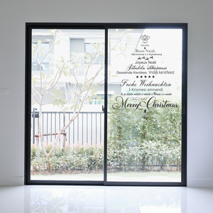 Christmas Tree Sticker