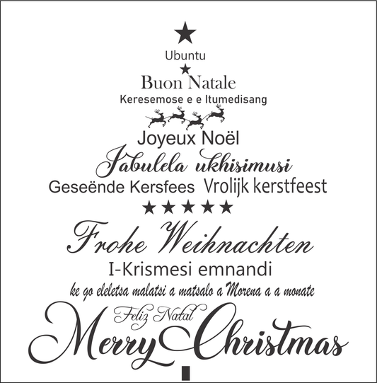 Christmas Tree Sticker
